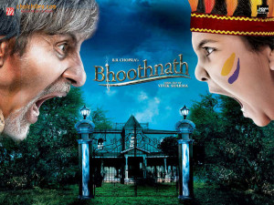 bhootnath