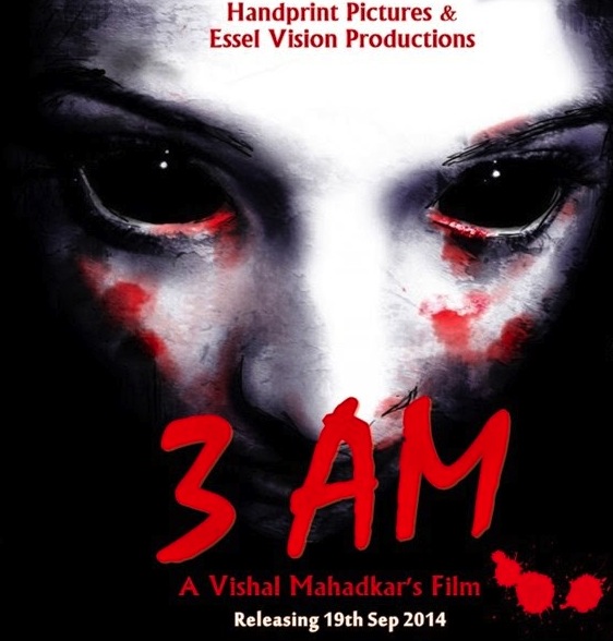 indian horror s