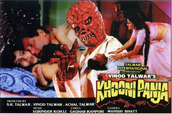 indian horror films